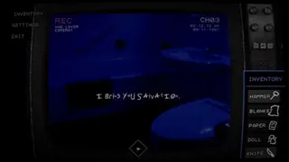 Скриншот 5 к игре Spooltape