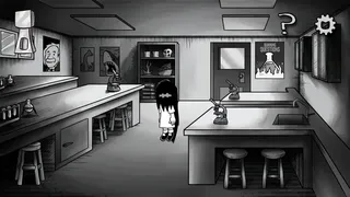 Erma: The Game