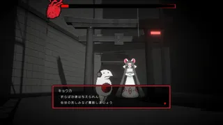 黒洞々｜KOKUTOTO