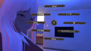 Married Woman Countdown ASMR Sex VR