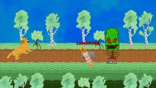 That is not the ball!