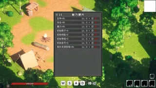Скриншот 5 к игре 念屿