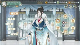 Скриншот 6 к игре 她的掌门世代