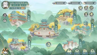 Скриншот 8 к игре 她的掌门世代