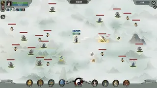 我自成道 I Am The Dao