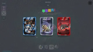 洪荒进化 Hong Huang Evolution