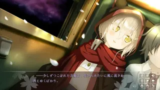 さくら、もゆ。-as the Night's, Reincarnation-