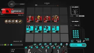 深空拓月DUSTMOON