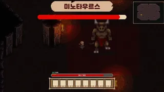 자영업자 덕춘씨