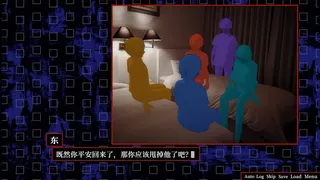 关于鸶门市的一些传闻