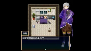 Скриншот 6 к игре 镜之境