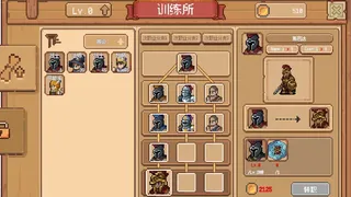 Скриншот 7 к игре Дуэлянт: Экспедиция в режиме бездействия