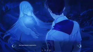 Бесконечное Лето 2