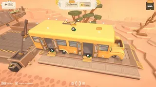 Скриншот 7 к игре BUS: Prologue
