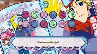 Скриншот 5 к игре Snowkissed Romance