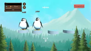 Скриншот 8 к игре Bird Brigade