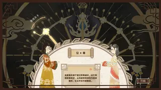 DIVINE CRAFTING WORKSHOP