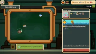 Скриншот 7 к игре MioAquaria
