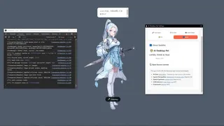 Настольный AI-питомец