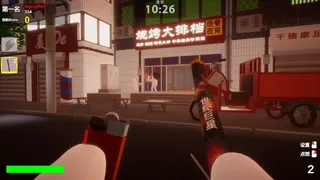 用烟花轰炸你的好朋友