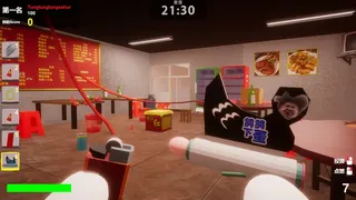 用烟花轰炸你的好朋友