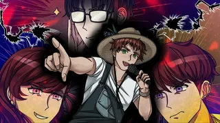 The Wonderland Killings