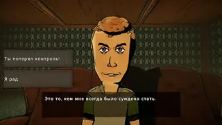 The Dreadthorn Therapist