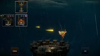 美少女不想让你死