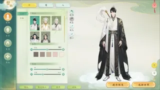 Скриншот 6 к игре 吾为天道