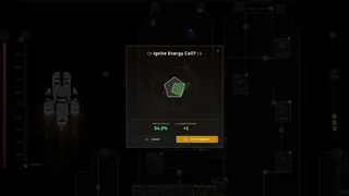 Dustdrive: The Lightspeed Project