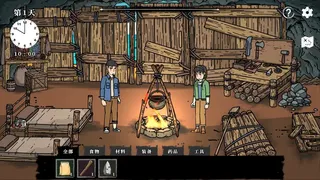 生存时间Survival Time