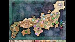 Скриншот 5 к игре Sengoku Rance