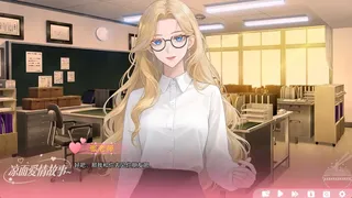 Скриншот 5 к игре 凉面爱情故事