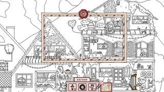 FIND ALL: Valentine's Day 💘💌🍫