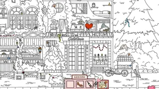 FIND ALL: Valentine's Day 💘💌🍫