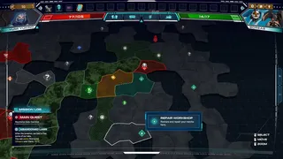 Скриншот 6 к игре MECHBORN