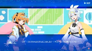 Скриншот 5 к игре シルと星無きセカイの再栄録
