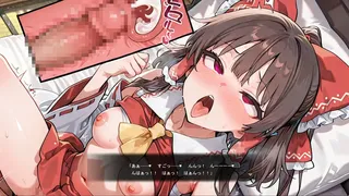 東方エンブレム2 ～EX～