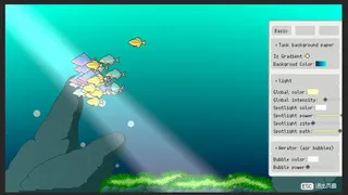 Скриншот 5 к игре Fishful Days