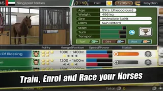 iHorse G1 Leading Sire