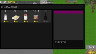 Colored Pencil Bakery