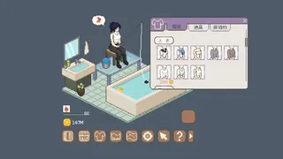 Tiana's Fishing Diary