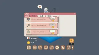 Tiana's Fishing Diary