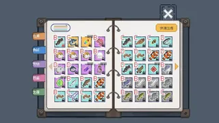 Скриншот 8 к игре Tiana's Fishing Diary