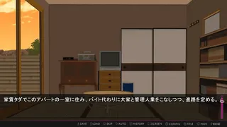 Afternoon Affairs & Helpless Housewives