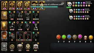 Трон Капитала