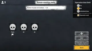 Трон Капитала