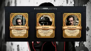 Трон Капитала