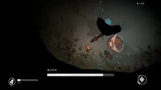 腐烂之核 The Blighted Core