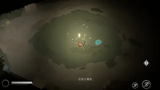 Скриншот 8 к игре 腐烂之核 The Blighted Core